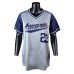 Ace V-Neck Short Sleeve Softball Jersey 